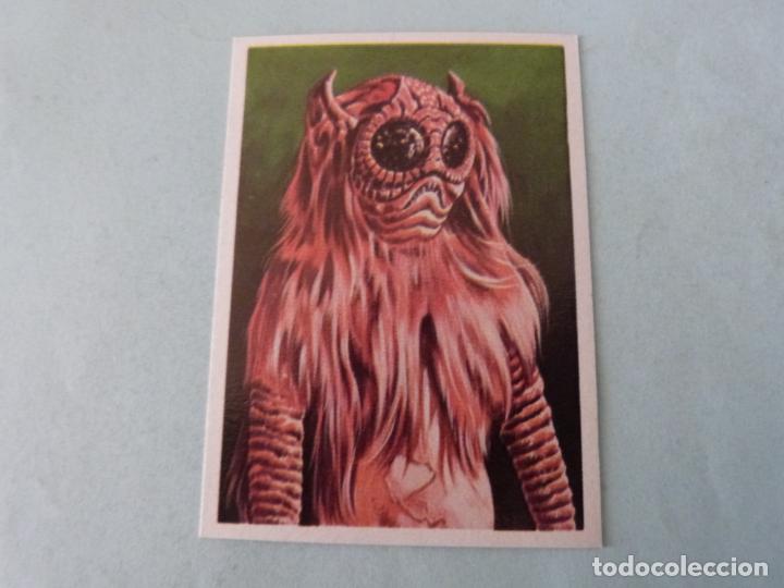 Coleccionismo Cromos antiguos: CROMO DE SUPER EXITO KING KONG SIN PEGAR N&ordm; 69 A&Ntilde;O 1984 DEL ALBUM SUPER EXITO