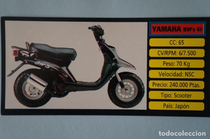 Coleccionismo cromos antiguos: CROMO DE MOTOS YAMAHA SIN PEGAR N&ordm; 171 A&Ntilde;O 1983 DEL ALBUM MOTOCICLISMO DE CUSCO