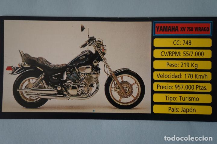Coleccionismo cromos antiguos: CROMO DE MOTOS YAMAHA SIN PEGAR N&ordm; 185 A&Ntilde;O 1983 DEL ALBUM MOTOCICLISMO DE CUSCO