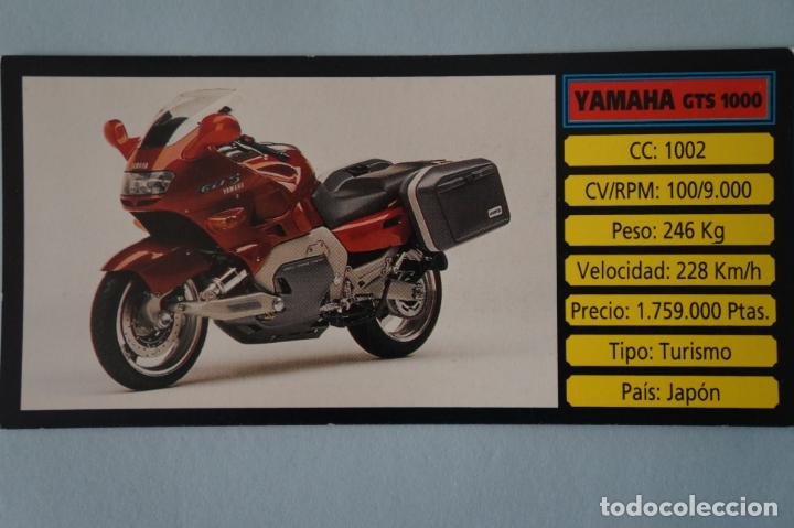 Coleccionismo cromos antiguos: CROMO DE MOTOS YAMAHA SIN PEGAR N&ordm; 190 A&Ntilde;O 1983 DEL ALBUM MOTOCICLISMO DE CUSCO