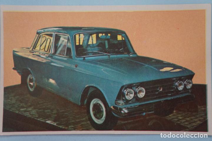 Coleccionismo Cromos antiguos: CROMO DE COCHES MOSKVITCH SIN PEGAR N&ordm; 139 A&Ntilde;O 1967 DEL ALBUM AUTO 1967 DE BRUGUERA