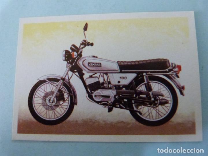 Coleccionismo cromos antiguos: CROMO DE MOTOS YAMAHA SIN PEGAR N&ordm; 71 A&Ntilde;O 1982 DEL ALBUM A TODO GAS DE MAGA