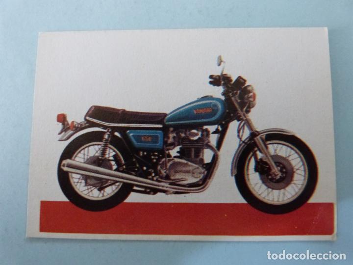 Coleccionismo cromos antiguos: CROMO DE MOTOS YAMAHA SIN PEGAR N&ordm; 77 A&Ntilde;O 1982 DEL ALBUM A TODO GAS DE MAGA