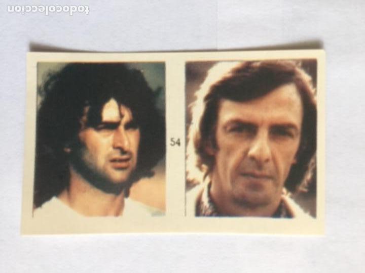 Coleccionismo Cromos antiguos: Kempes espa&ntilde;a 82 cromo nuevo