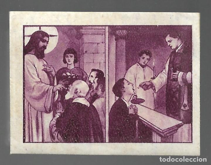 Coleccionismo Cromos antiguos: CROMO N&ordm; 11 DEL ALBUM DEL CATECISMO, LOS SACRAMENTOS, LA COMUNION. SIN PEGAR.