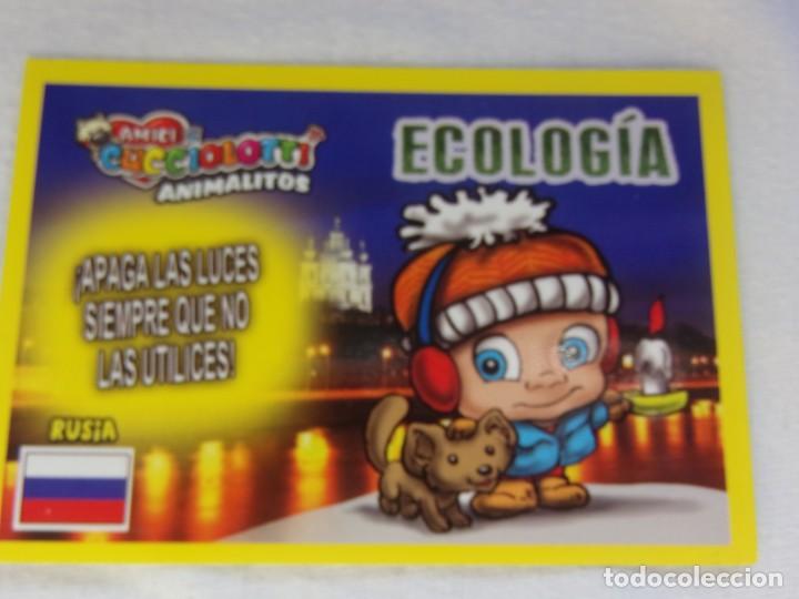 Coleccionismo cromos antiguos: AMICI CUCCIOLOTTI PANINI A&Ntilde;O 2015 NUM 58 - Foto 1