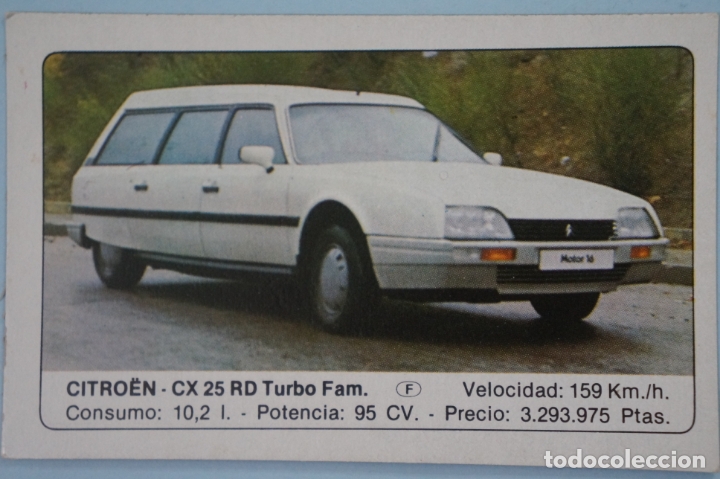 Coleccionismo Cromos antiguos: CROMO DE COCHES CITROEN SIN PEGAR N&ordm; 39 DOBLE A&Ntilde;O 1986 DEL ALBUM COCHES DE EDICIONES UNIDAS S.A.