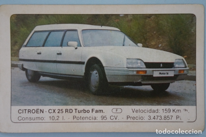Coleccionismo Cromos antiguos: CROMO DE COCHES CITROEN SIN PEGAR N&ordm; 39 DOBLE A&Ntilde;O 1986 DEL ALBUM COCHES DE EDICIONES UNIDAS S.A.