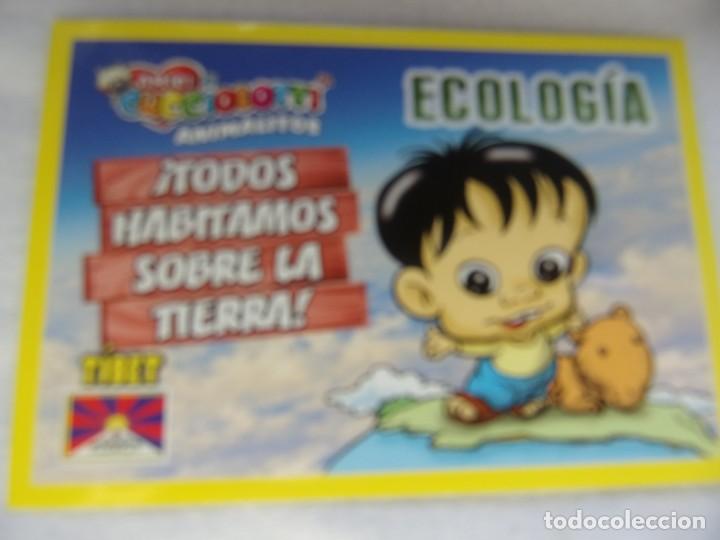 Coleccionismo cromos antiguos: AMICI CUCCIOLOTTI PANINI A&Ntilde;O 2015 NUM 65 - Foto 1