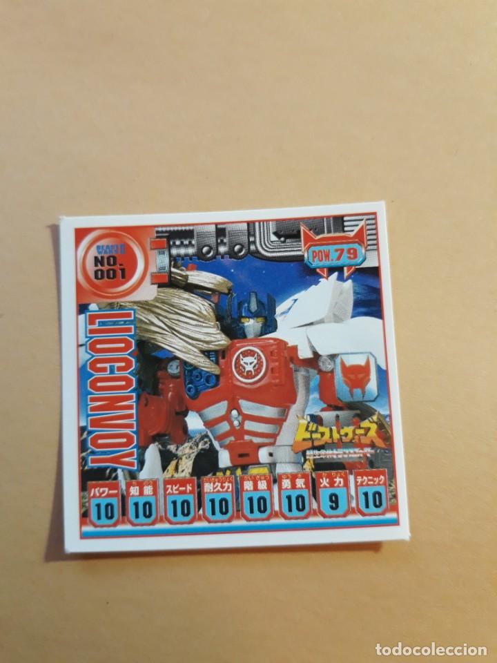 Coleccionismo cromos antiguos: transformers beast wars seal retsuden n 1 - Foto 1