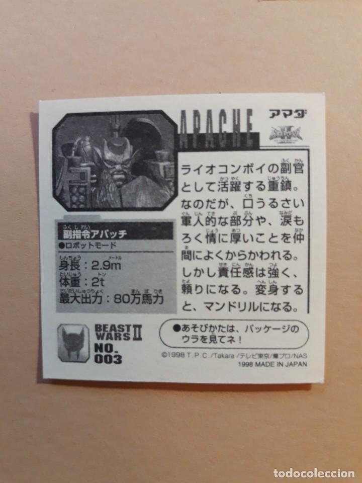 Coleccionismo cromos antiguos: transformers beast wars seal retsuden n 3 - Foto 2