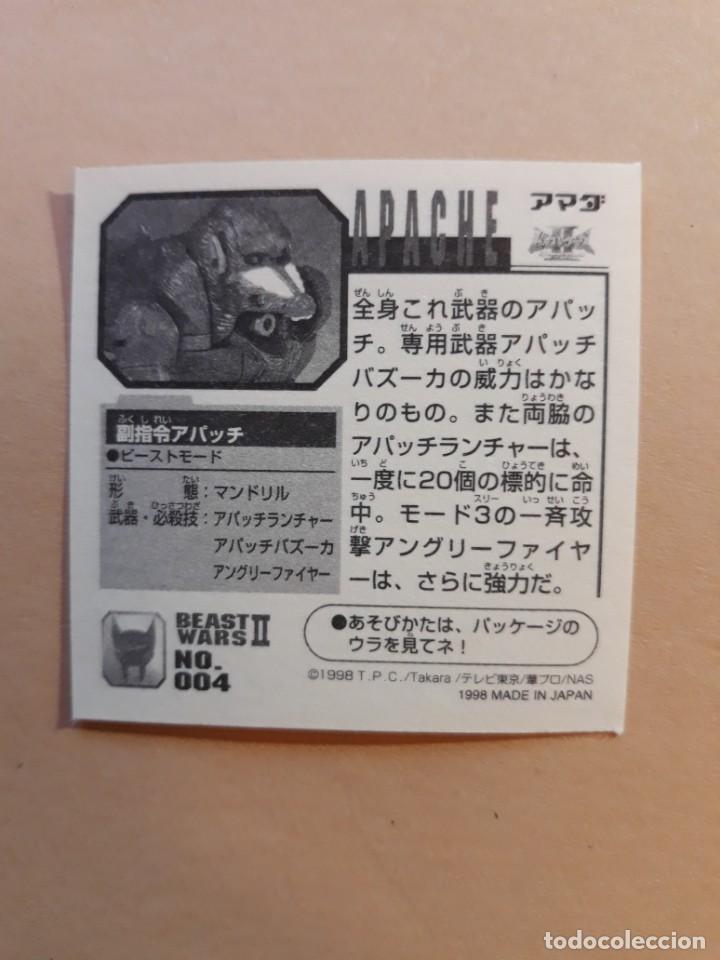 Coleccionismo cromos antiguos: transformers beast wars seal retsuden n 4 - Foto 2