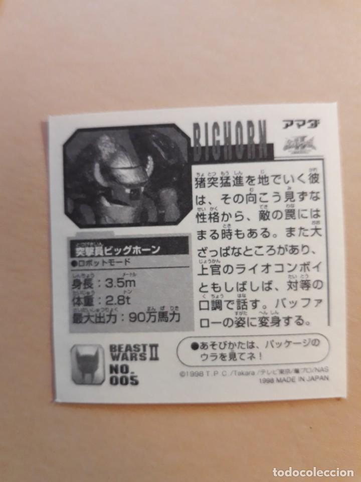 Coleccionismo cromos antiguos: transformers beast wars seal retsuden n 5 - Foto 2