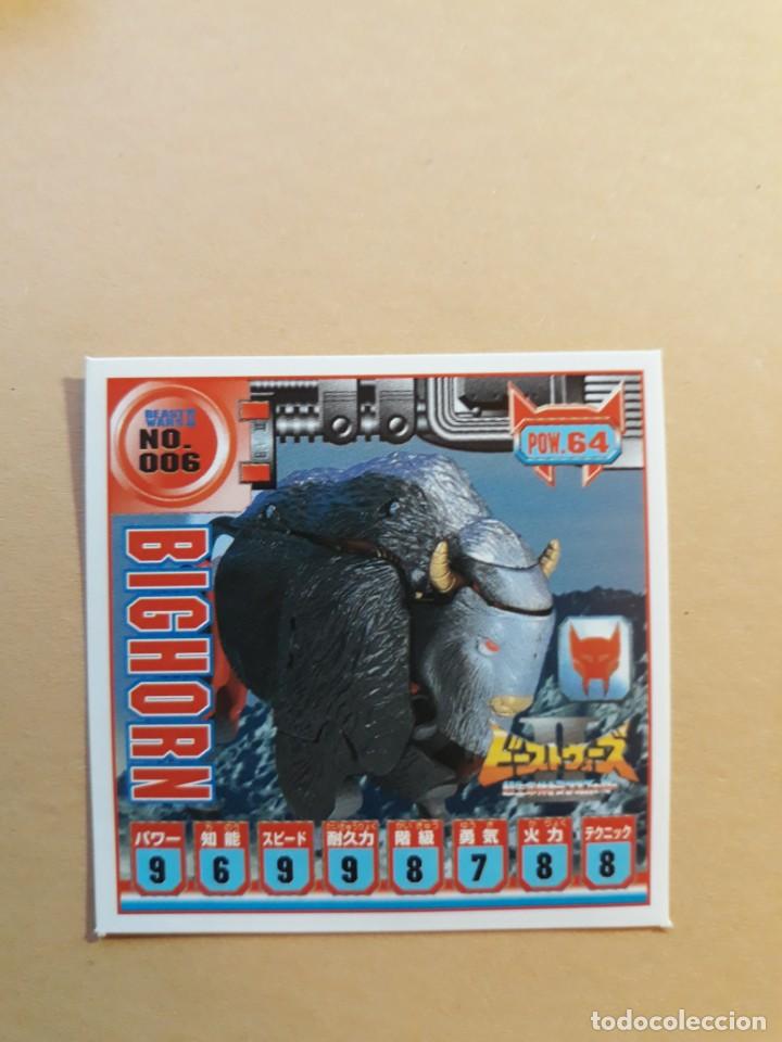 Coleccionismo cromos antiguos: transformers beast wars seal retsuden n 6 - Foto 1