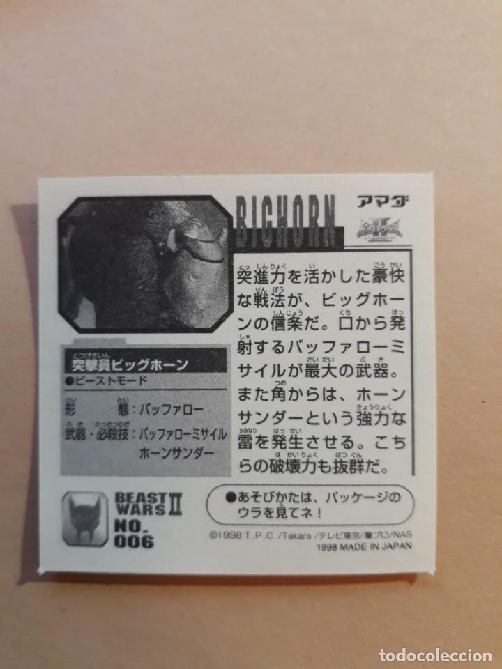 Coleccionismo cromos antiguos: transformers beast wars seal retsuden n 6 - Foto 2