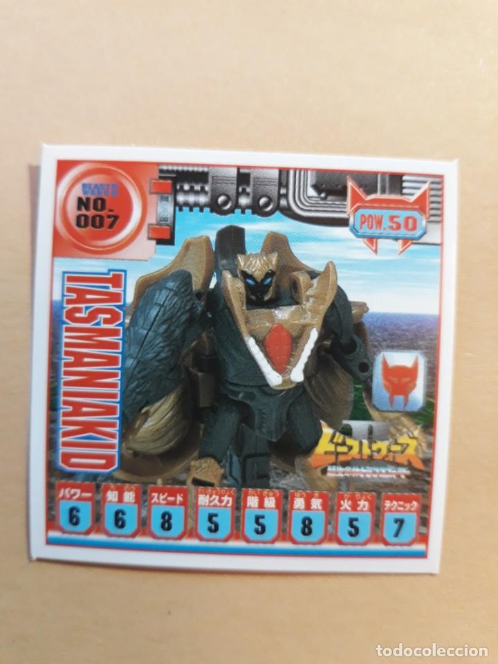 Coleccionismo cromos antiguos: transformers beast wars seal retsuden n 7 - Foto 1