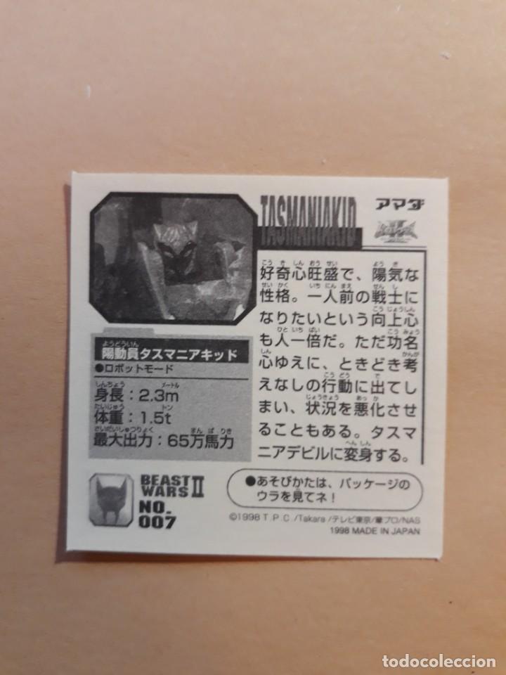 Coleccionismo cromos antiguos: transformers beast wars seal retsuden n 7 - Foto 2