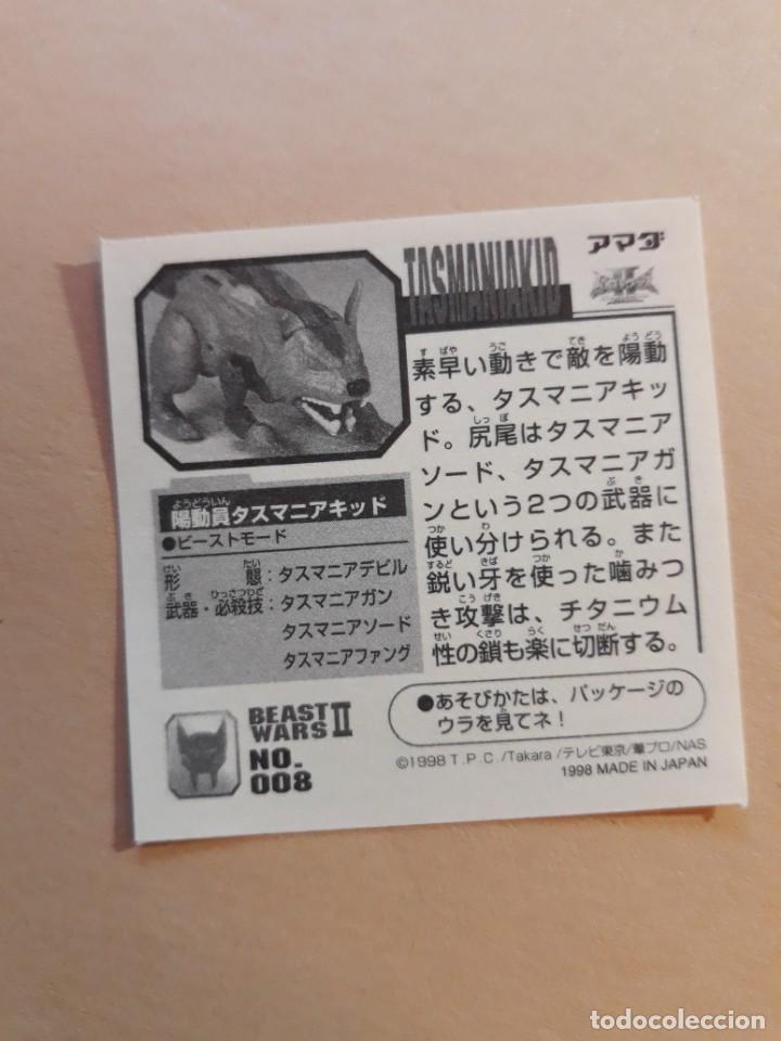 Coleccionismo cromos antiguos: transformers beast wars seal retsuden n 8 - Foto 2