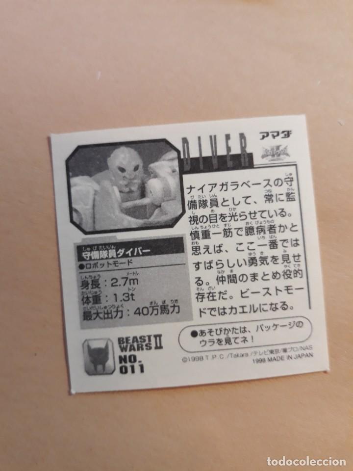 Coleccionismo cromos antiguos: transformers beast wars seal retsuden n 11 - Foto 2