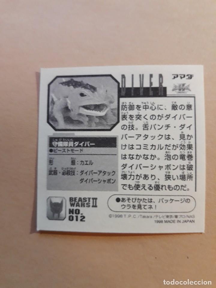 Coleccionismo cromos antiguos: transformers beast wars seal retsuden n 12 - Foto 2