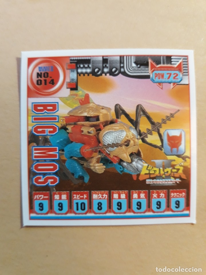 Coleccionismo cromos antiguos: transformers beast wars seal retsuden n 14 - Foto 1