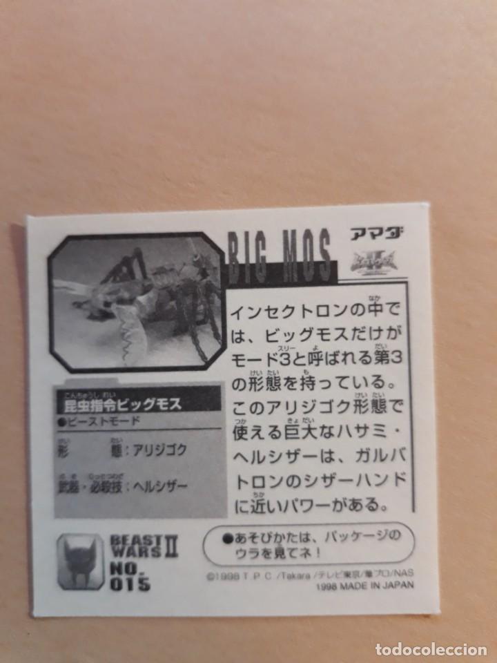 Coleccionismo cromos antiguos: transformers beast wars seal retsuden n 15 - Foto 2