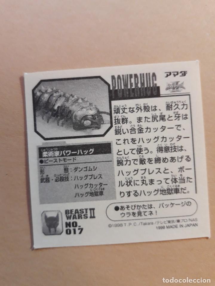 Coleccionismo cromos antiguos: transformers beast wars seal retsuden n 17 - Foto 2