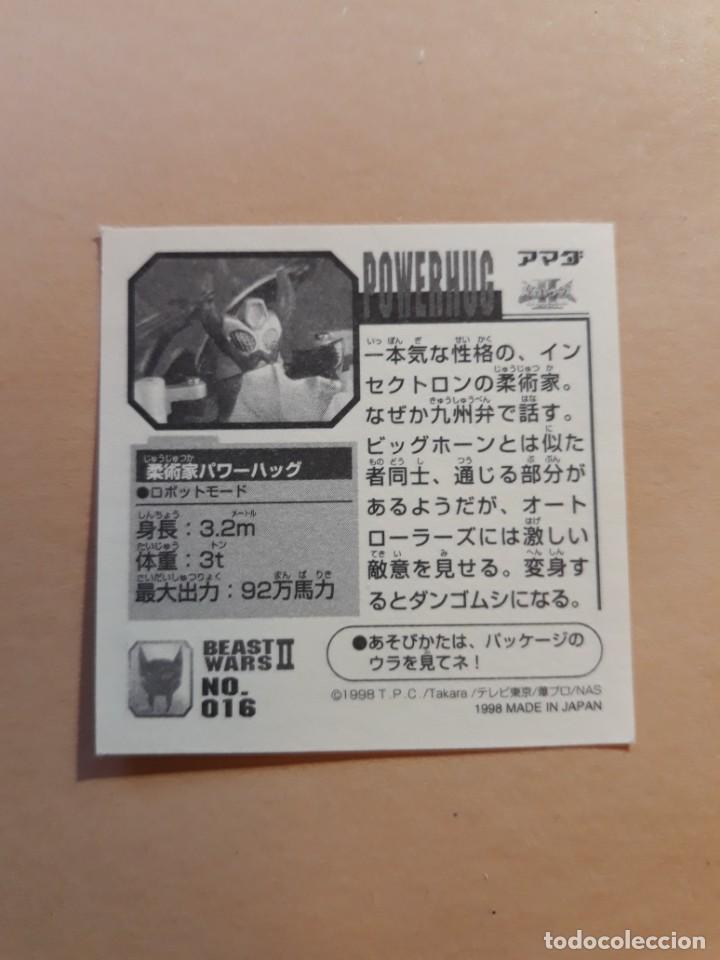 Coleccionismo cromos antiguos: transformers beast wars seal retsuden n 18 - Foto 2