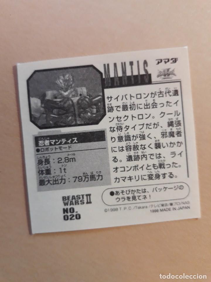 Coleccionismo cromos antiguos: transformers beast wars seal retsuden n 20 - Foto 2
