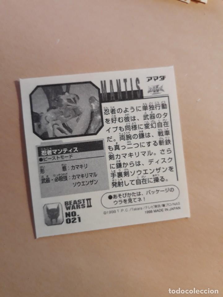 Coleccionismo cromos antiguos: transformers beast wars seal retsuden n 21 - Foto 2