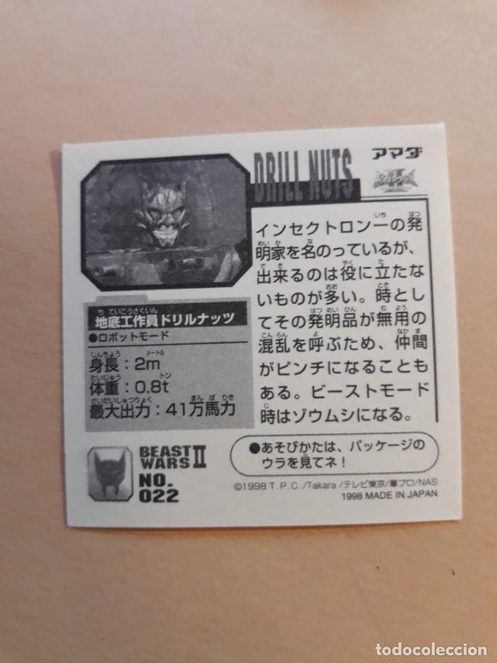 Coleccionismo cromos antiguos: transformers beast wars seal retsuden n 22 - Foto 2