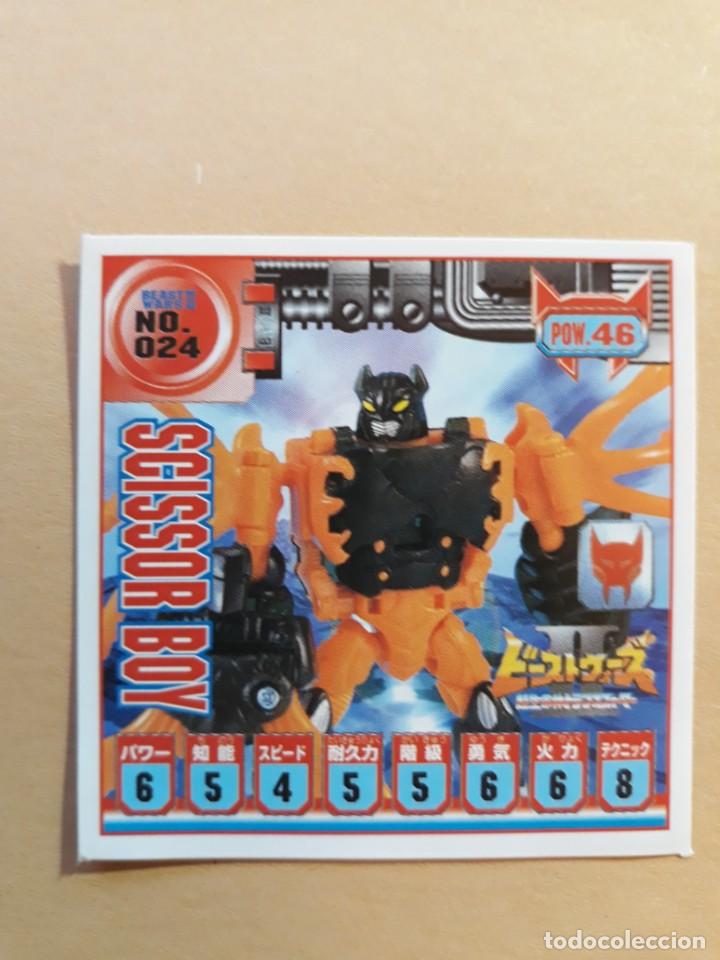Coleccionismo cromos antiguos: transformers beast wars seal retsuden n 24 - Foto 1