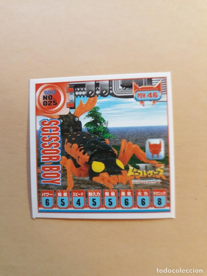 Coleccionismo cromos antiguos: transformers beast wars seal retsuden n 25 - Foto 1