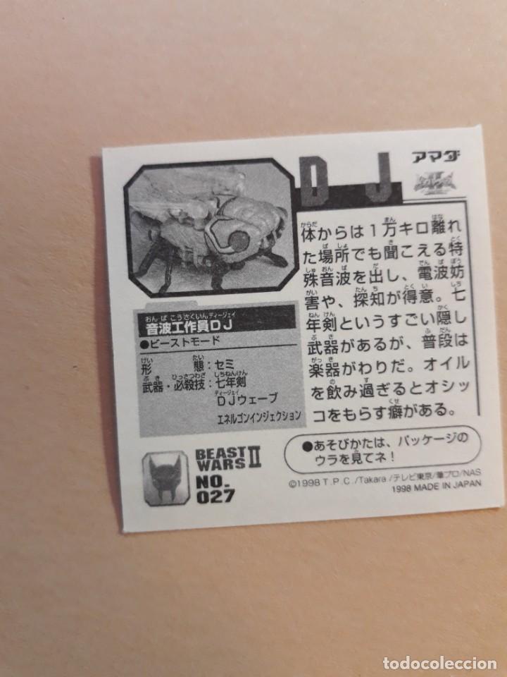 Coleccionismo cromos antiguos: transformers beast wars seal retsuden n 27 - Foto 2