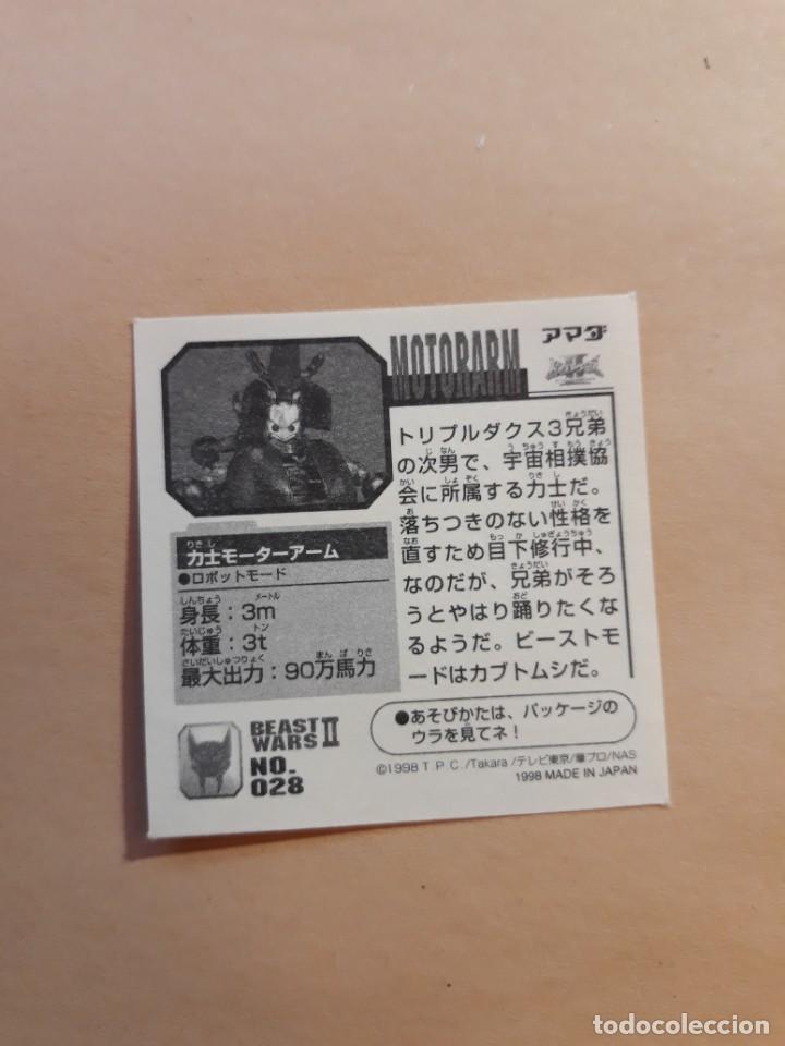 Coleccionismo cromos antiguos: transformers beast wars seal retsuden n 28 - Foto 2