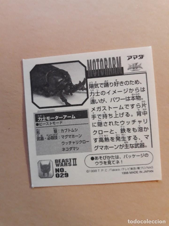 Coleccionismo cromos antiguos: transformers beast wars seal retsuden n 29 - Foto 2