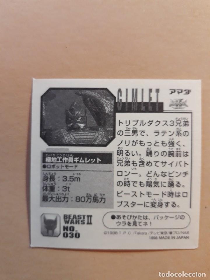 Coleccionismo cromos antiguos: transformers beast wars seal retsuden n 30 - Foto 2