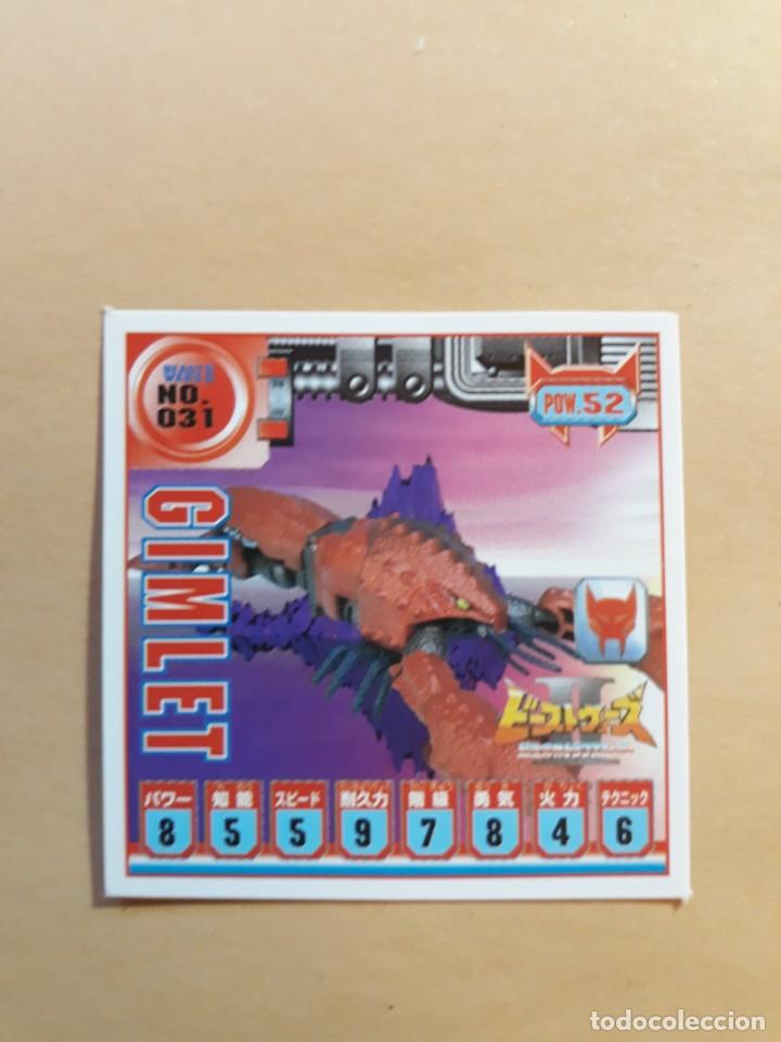 Coleccionismo cromos antiguos: transformers beast wars seal retsuden n 31 - Foto 1