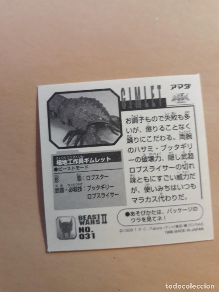 Coleccionismo cromos antiguos: transformers beast wars seal retsuden n 31 - Foto 2