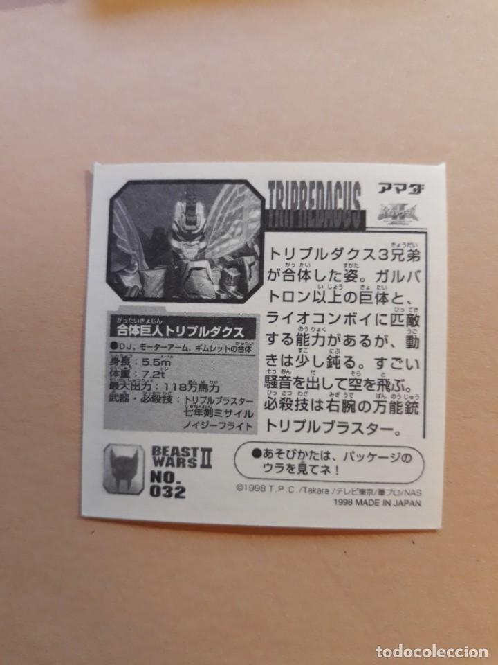 Coleccionismo cromos antiguos: transformers beast wars seal retsuden n 32 - Foto 2