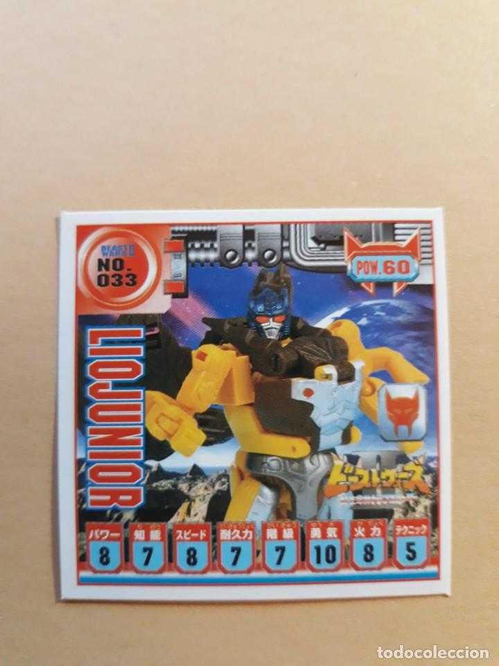Coleccionismo cromos antiguos: transformers beast wars seal retsuden n 33 - Foto 1