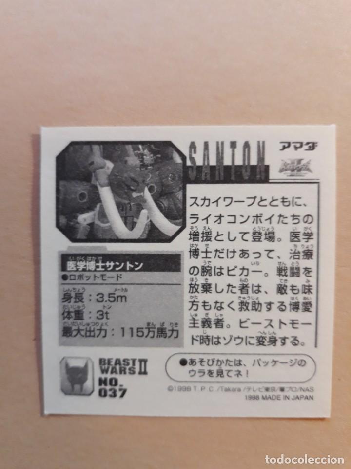 Coleccionismo cromos antiguos: transformers beast wars seal retsuden n 37 - Foto 2
