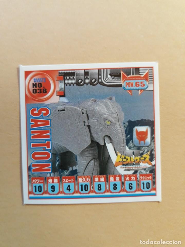 Coleccionismo cromos antiguos: transformers beast wars seal retsuden n 38 - Foto 1