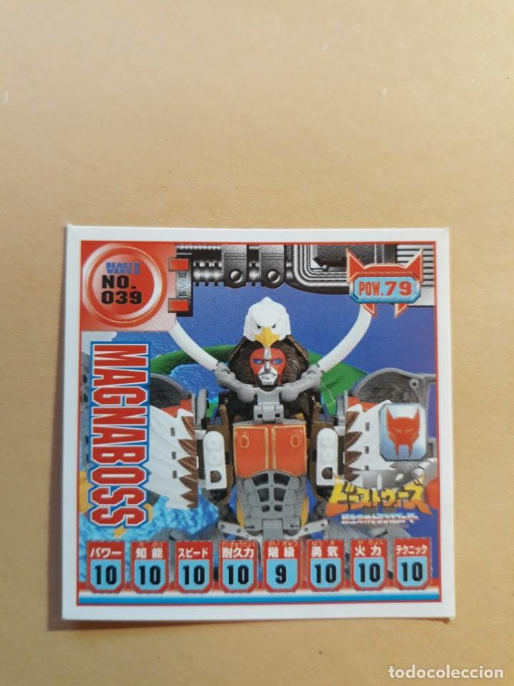 Coleccionismo cromos antiguos: transformers beast wars seal retsuden n 39 - Foto 1
