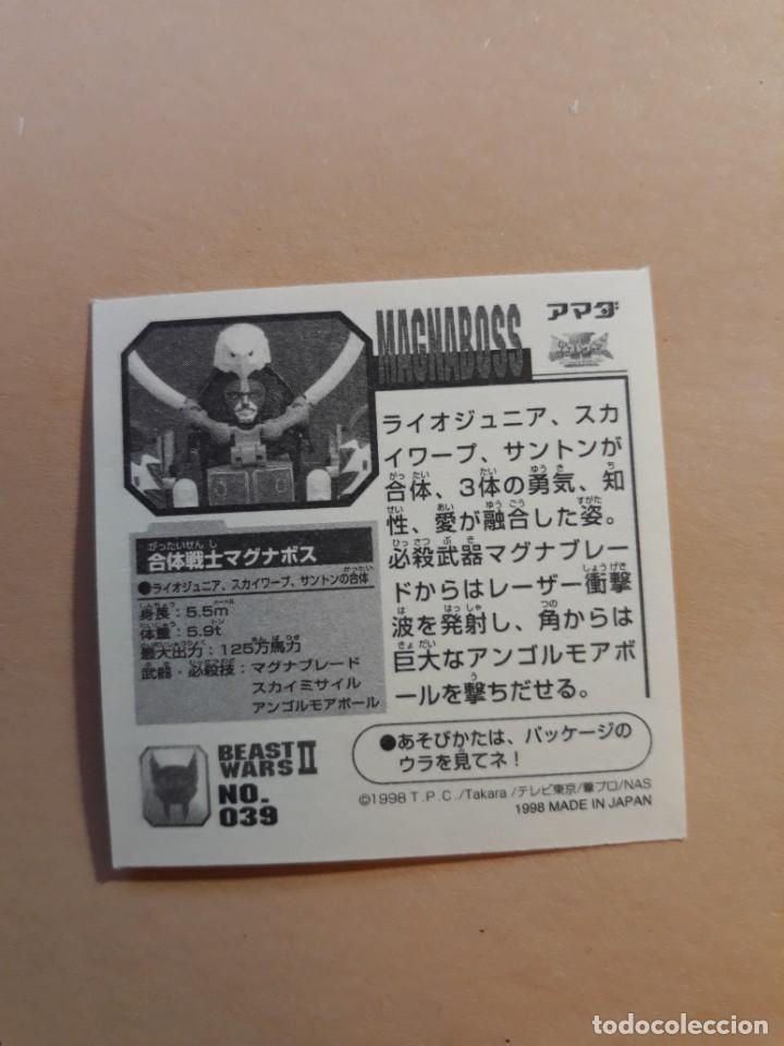 Coleccionismo cromos antiguos: transformers beast wars seal retsuden n 39 - Foto 2