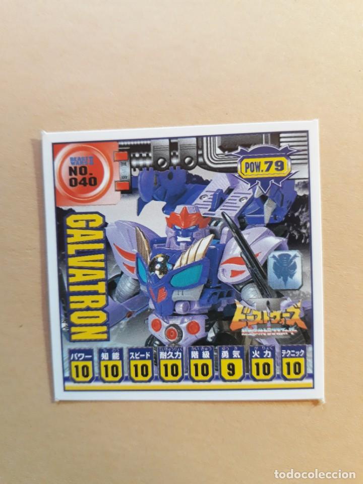 Coleccionismo cromos antiguos: transformers beast wars seal retsuden n 40 - Foto 1
