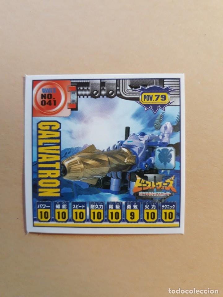 Coleccionismo cromos antiguos: transformers beast wars seal retsuden n 41 - Foto 1