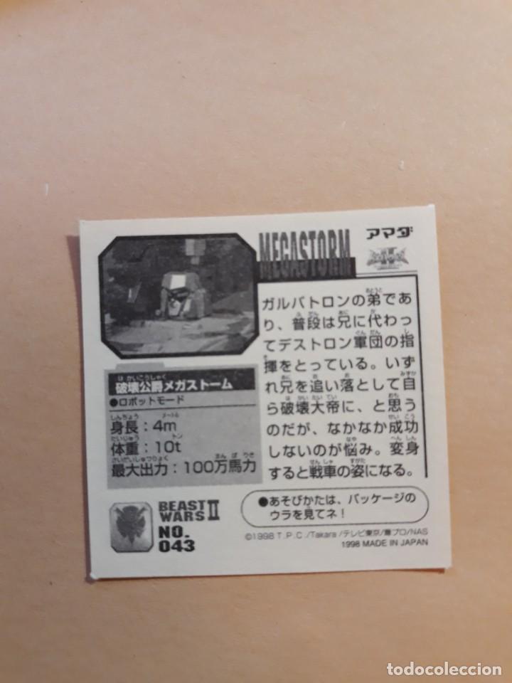 Coleccionismo cromos antiguos: transformers beast wars seal retsuden n 43 - Foto 2