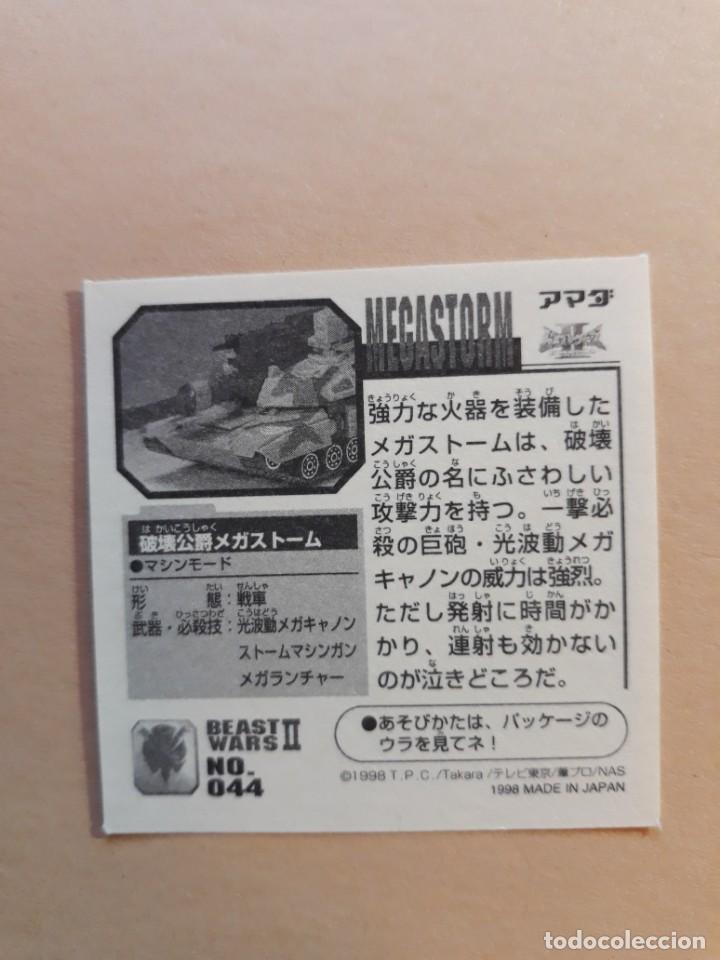 Coleccionismo cromos antiguos: transformers beast wars seal retsuden n 44 - Foto 2
