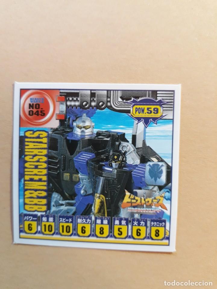 Coleccionismo cromos antiguos: transformers beast wars seal retsuden n 45 - Foto 1
